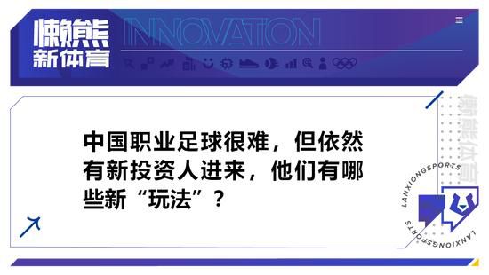 天空体育：德布劳内希望在明年初重返赛场据天空体育透露，曼城中场德布劳内希望在明年初复出。